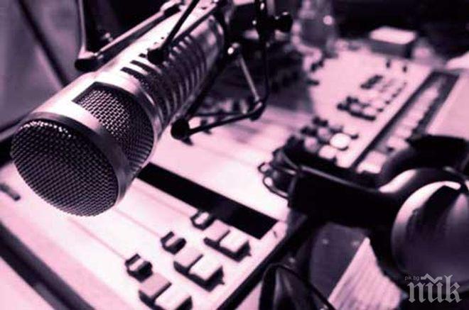 БРУТАЛНО: Застреляха известен мексикански радиоводещ 