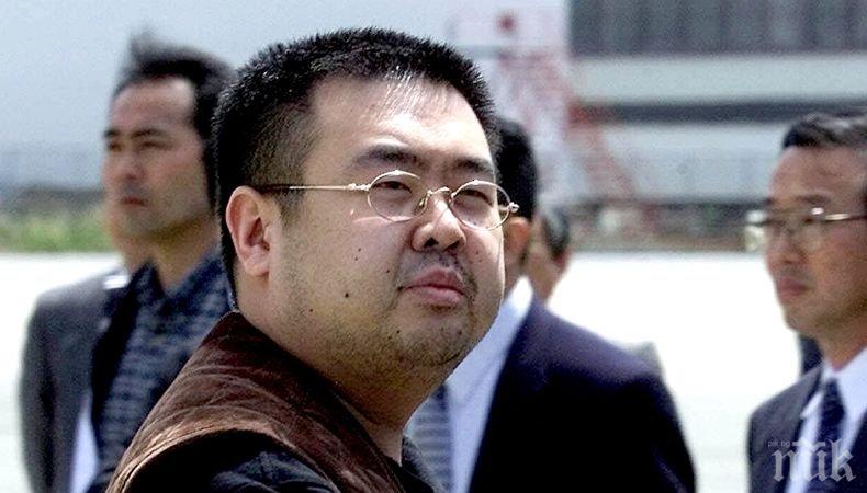 Съд в Малайзия отказа да свали обвиненията срещу заподозряна за убийството на големия брат на Ким Чен Ун