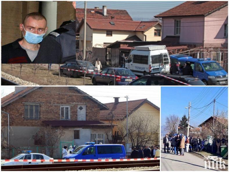 УЖАСЯВАЩА ДРАМА: Непоносима воня довела до касапницата в Нови Искър. Накарали Георги да се изкъпе, той хванал брадвата...