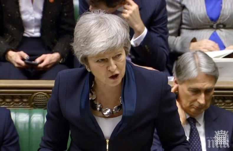 Тереза Мей: Брекзит може да бъде отложен за дълго, ако скоро депутатите не се договорят