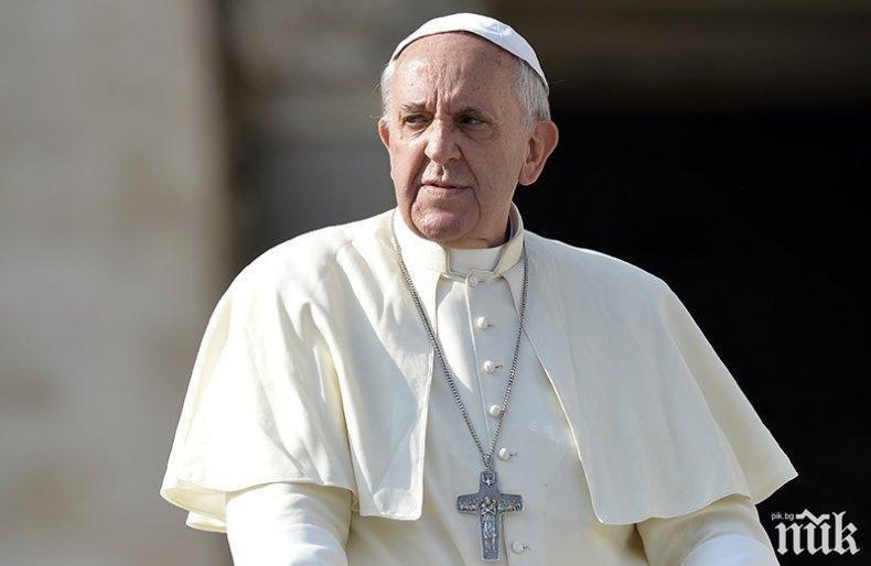 Днес стартира официалната интернет страница за посещението на папа Франциск в България