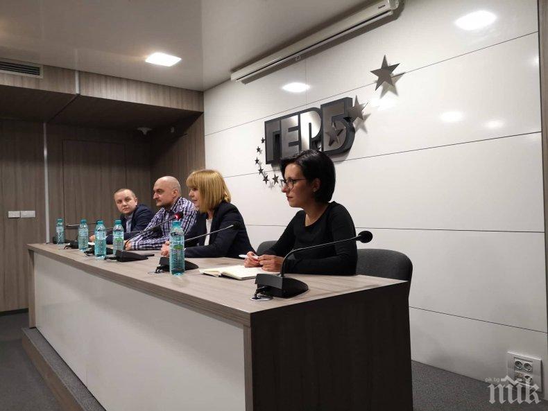 Фандъкова на среща с младежите от ГЕРБ: Всеки ден се борим с фалшиви новини за общината (СНИМКИ)