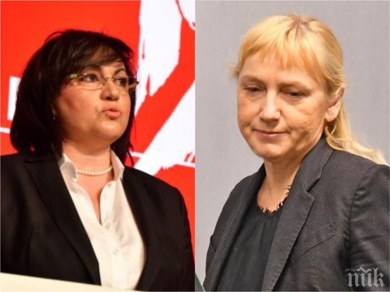 БСП внася искане за проби от 50 конкретни точки по магистралите