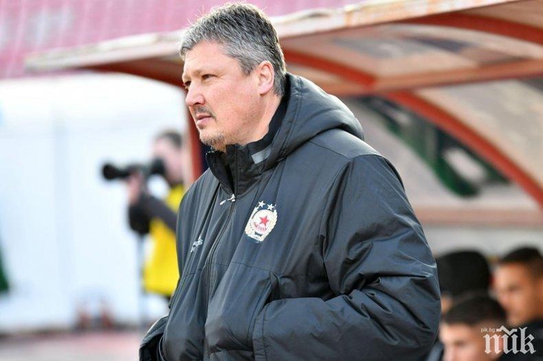 Армейците готвят мощен трансферен удар?