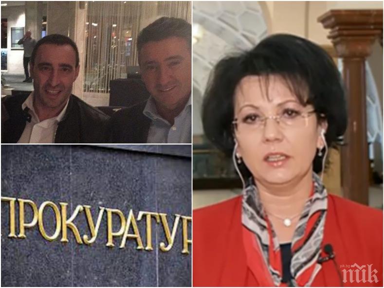 ГОРЕЩИ НОВИНИ: Говорителят на Цацаров с подробности за ареста на Жоро Шопа и другите акции на прокуратурата