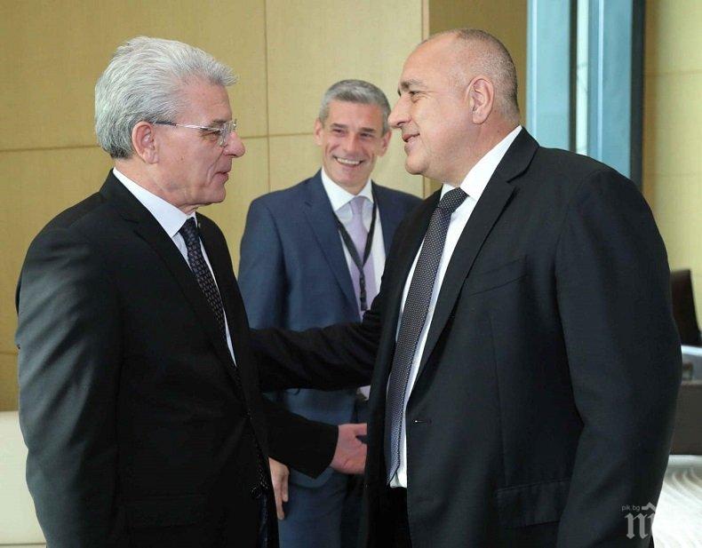 ПЪРВО В ПИК: Борисов откри Седмия глобален бакински форум (СНИМКИ)