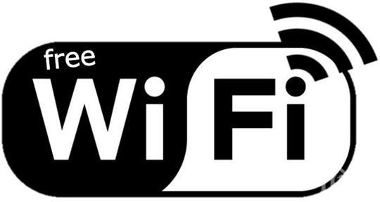 МОДЕРНО: Всички училища с Wi-Fi мрежи