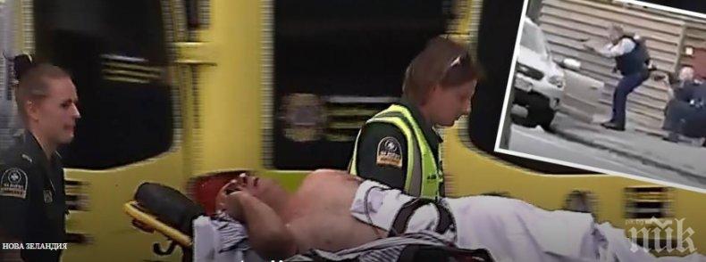 ОФИЦИАЛНО: 40 жертви и 20 ранени при масовата стрелба в джамиите в Крайстчърч