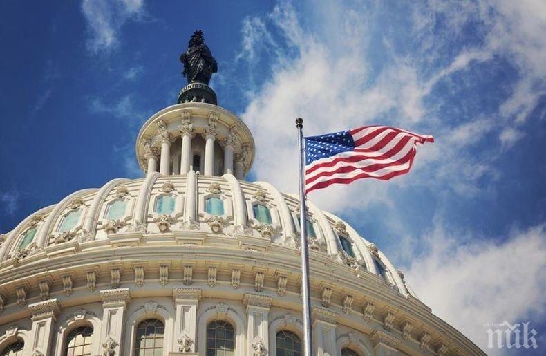 Конгресмени искат да ограничат правото на Доналд Тръмп да блокира достъпа до държавни тайни