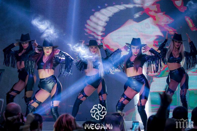Гостуването на MC Стоян препълни клуб Мегами в хотел Маринела 