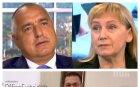 Елена Йончева поставя ГЕРБ в сложна ситуация. Повтаря се ефектът "Румен Радев". Борисов има един полезен ход...
