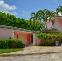 Продават къщата на Пабло Ескобар в Маями - под сградата може да се крие клубно богатство
