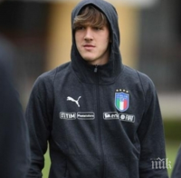 Юве на полпозишън за подписа на Дзаниоло