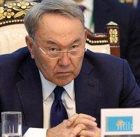 Нурсултан Назарбаев подаде оставка
