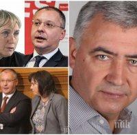 САМО В ПИК: Атанас Мерджанов с взривяващ коментар имало ли е фалшификации и натиск при избора на Йончева, за кого работи Нинова