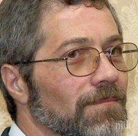 ТЪЖНА ВЕСТ: Почина известен политик и бивш министър от кабинета на НДСВ
