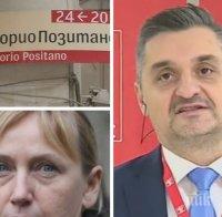 Бивш пиар на БСП: Кире социало превръща във фарс всичко, до което се докосне