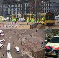 ИЗВЪНРЕДНО: Стрелят на месо в холандски трамвай, има жертва и ранени (НА ЖИВО/ВИДЕО/СНИМКИ/ОБНОВЕНА)