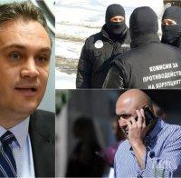 НЯМА ПРОШКА: 