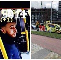 ОТ ПОСЛЕДНИТЕ МИНУТИ: Задържаха заподозрения за стрелбата в Утрехт