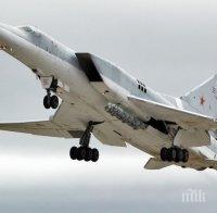 русия разположи крим ескадрила стратегически бомбардировачи 22м3