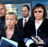 ПЪРВО В ПИК TV! Корнелия Нинова избяга от въпрос на медията ни за изборната измама с Йончева: Ако някой има сигнали, да ги подаде в контролните органи на партията (ОБНОВЕНА)