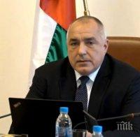 РЕШЕНО: Правителството отпуска великденски добавки за над 1 милион пенсионери