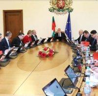 ПЪРВО В ПИК: Борисов и Съветът за сигурност при премиера: Терористът от Нова Зеландия не е контактувал с българи  (СНИМКИ)