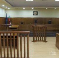 ИЗВЪНРЕДНО В ПИК: Спецсъдът пусна сина на кмета на Карнобат срещу 50 хил. лева гаранция