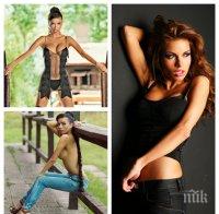 ЗЕТ КАТО МЕД: Сексбомба от 