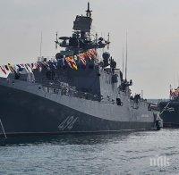 Русия разработва нови фрегати, носещи до 50 крилати ракети