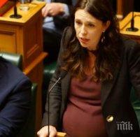 Премиерът на Нова Зеландия получила „манифеста
