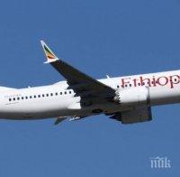 И Алжир забрани полетите на „Боинг 737 МАКС”