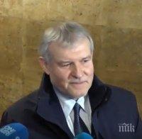 ПИК TV: Румен Христов след срещата с Борисов: Благодаря за доверието, време е десницата да излезе от землянките