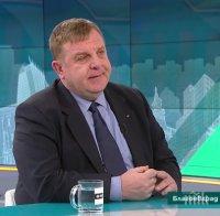 Министър Каракачанов открива фотоизложбата „15 години България в НАТО“
