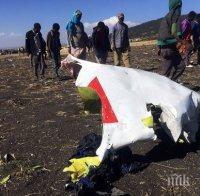Етиопският Боинг след излитането си набрал неочаквано висока скорост