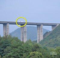 ФАТАЛНО: Млада жена скочи от 