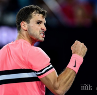 Парещ коментар относно състоянието на Григор Димитров