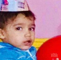 Ето СНИМКА на изчезналото 2-годишно дете в Равнец
