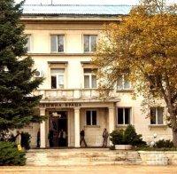 Правителството отдаде имот на Община Враца