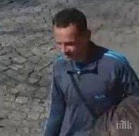 В ПЛОВДИВ: Заловиха педофила от Кючук Париж