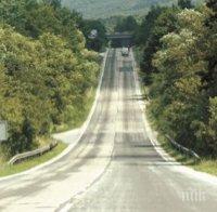 Жители на Долна Оряховица излизат на протест. Ето защо