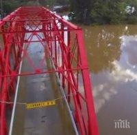 В Небраска обявиха извънредно положение заради наводненията