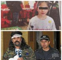 Дъщерята на Крокодила стана шампионка по кикбокс