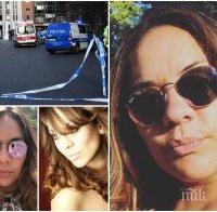 БРУТАЛНО: Убиха блогърка, намериха я закопана в двора на къщата й