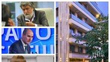 ПЪРВО В ПИК: Вежди Рашидов проговори за апартаментите си от "Артекс" - ето колко и как е платил за две жилища