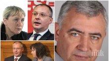 САМО В ПИК: Атанас Мерджанов с взривяващ коментар имало ли е фалшификации и натиск при избора на Йончева, за кого работи Нинова