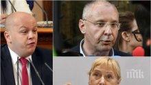 ЧЕРВЕНИ ИНТРИГИ: Александър Симов брани Йончева, мястото на Станишев в евролистата е под въпрос