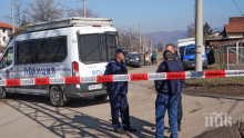 ИЗВЪНРЕДНО В ПИК: Млад мъж закла съпругата си на улицата!