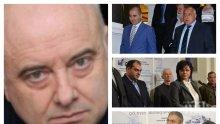 САМО В ПИК TV! Горещи данни на "Сова Харис" от социолога Васил Тончев: ГЕРБ повежда убедително пред БСП на евровота с 4% - само три партии изпращат депутати в Брюксел (ГРАФИКИ/ОБНОВЕНА)